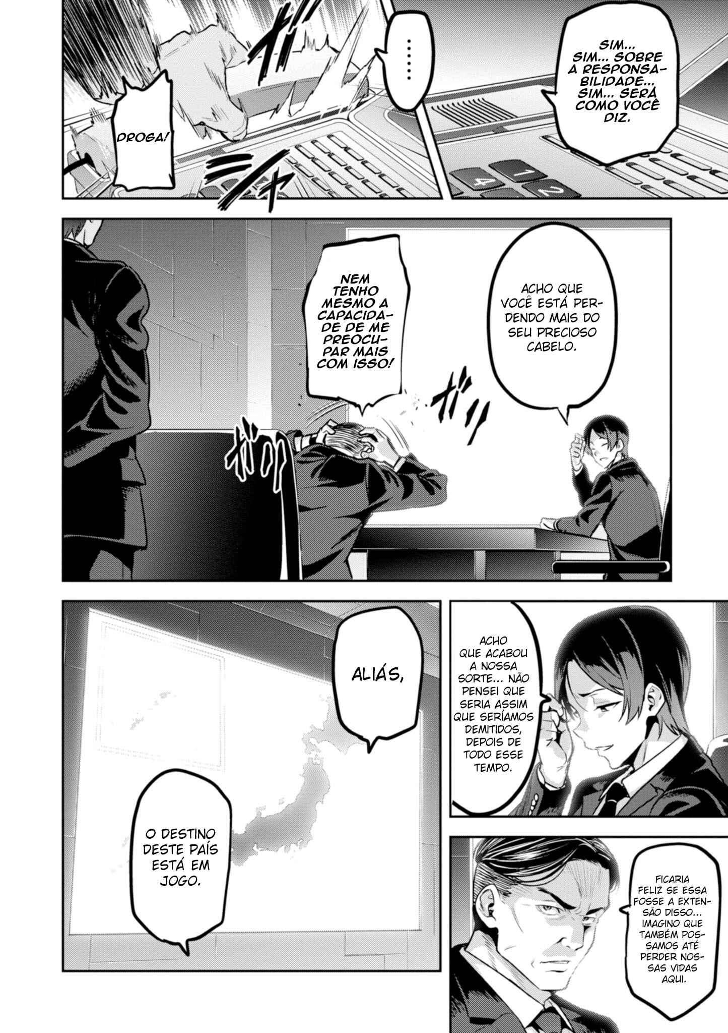 Chapter 118 - Page 13