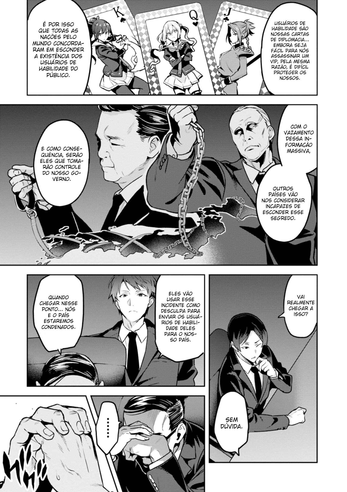 Chapter 118 - Page 14