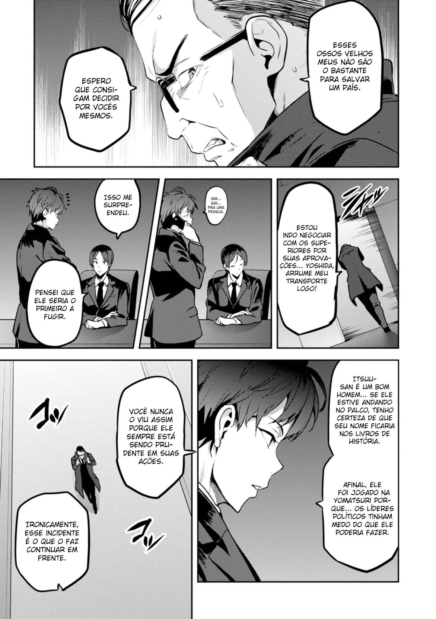 Chapter 118 - Page 16
