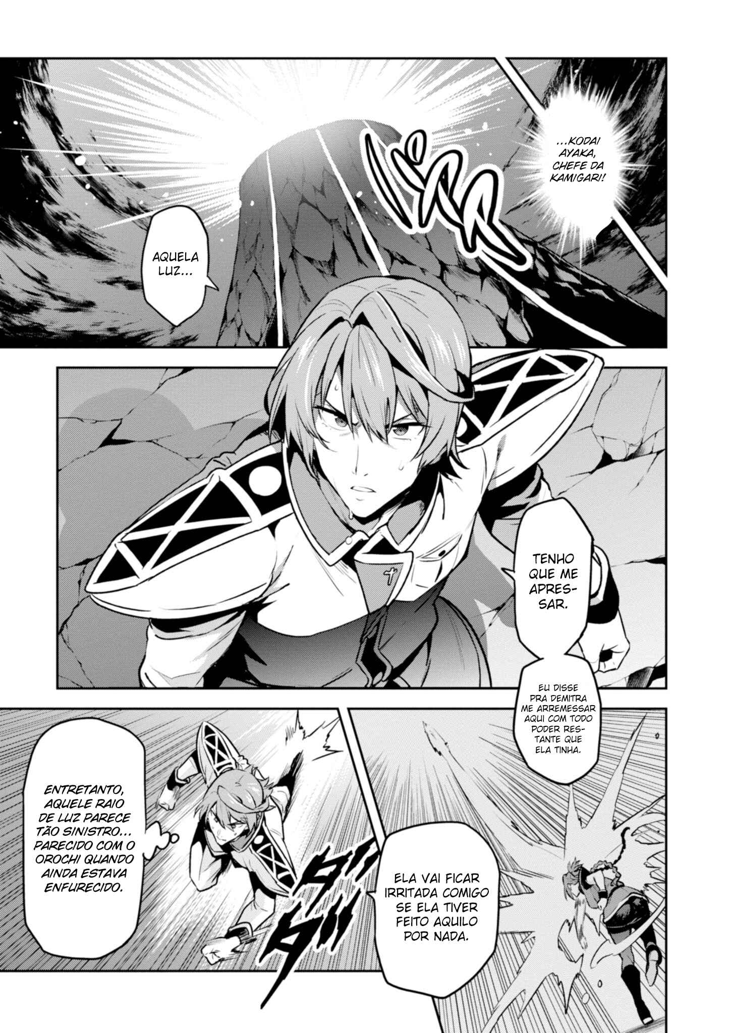 Chapter 118 - Page 18