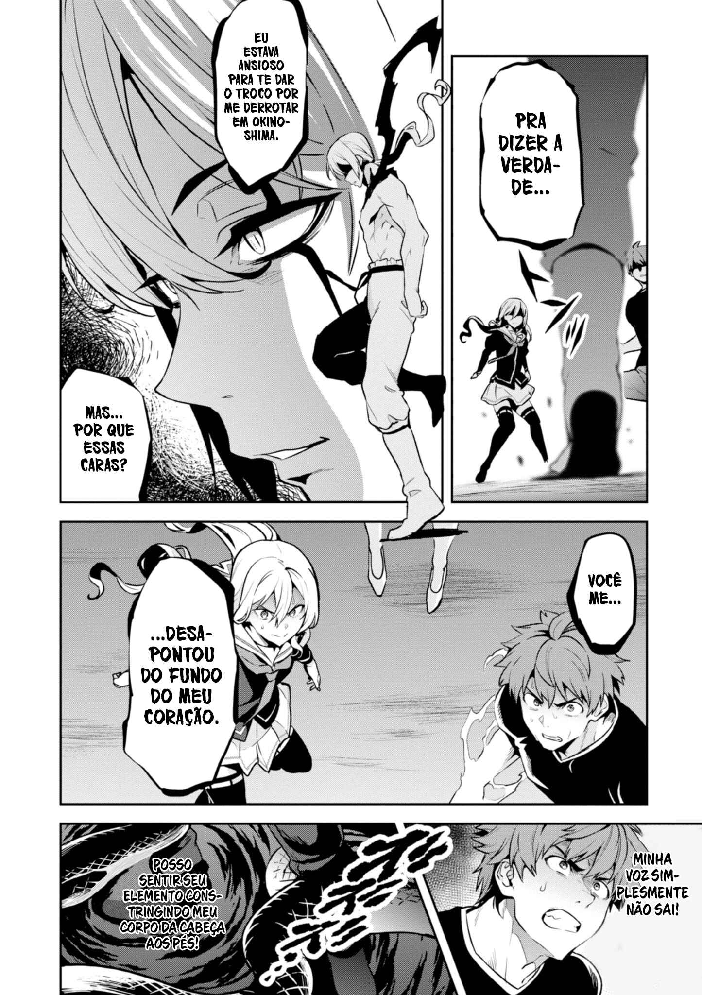 Chapter 118 - Page 19