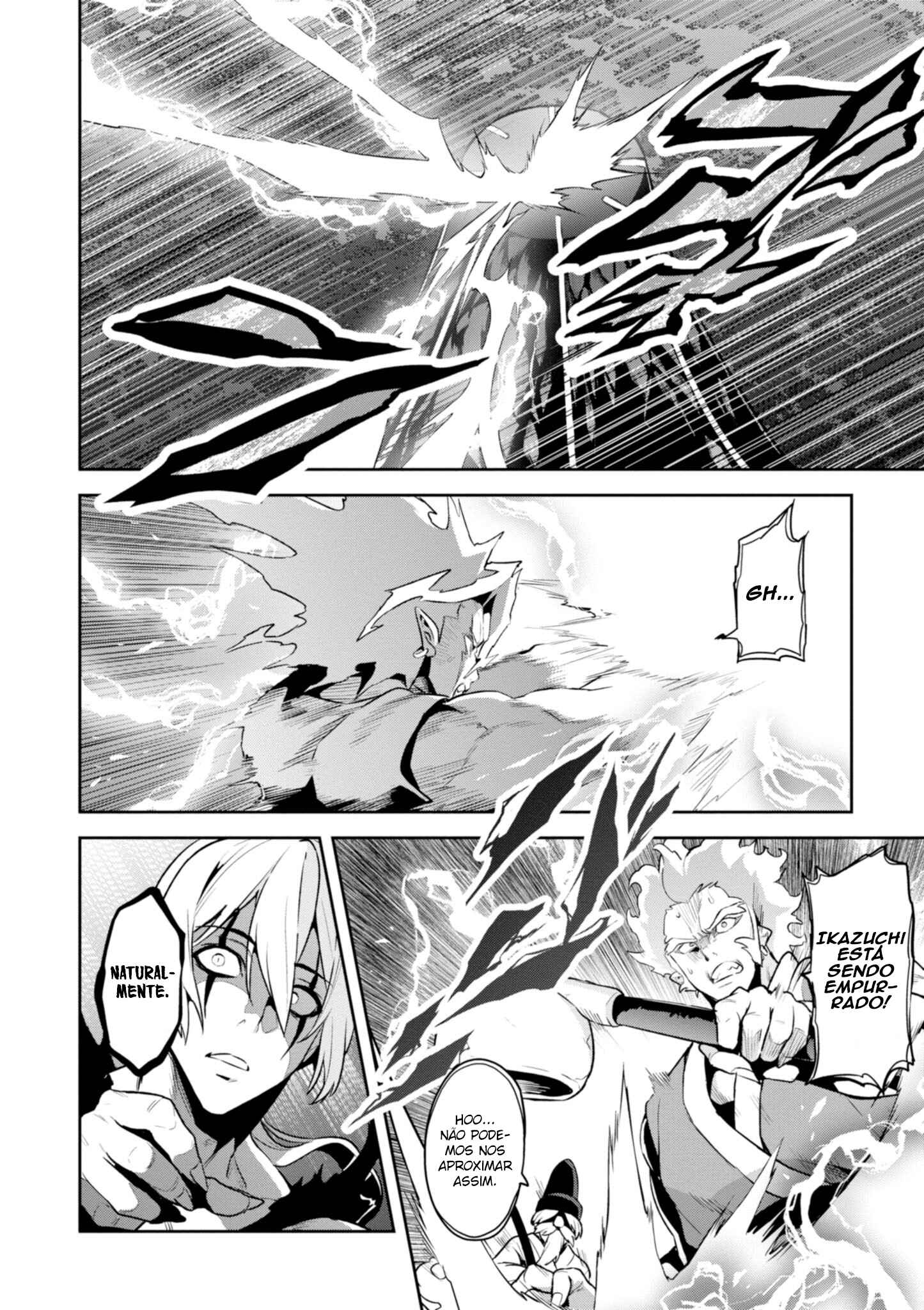 Chapter 118 - Page 22