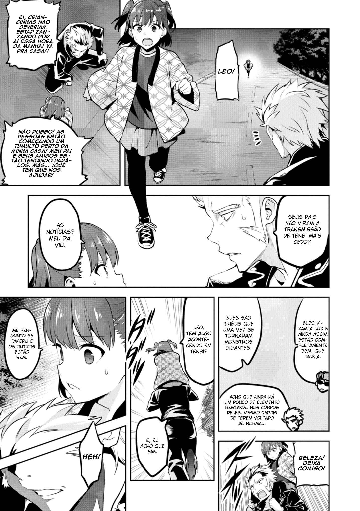 Chapter 118 - Page 8