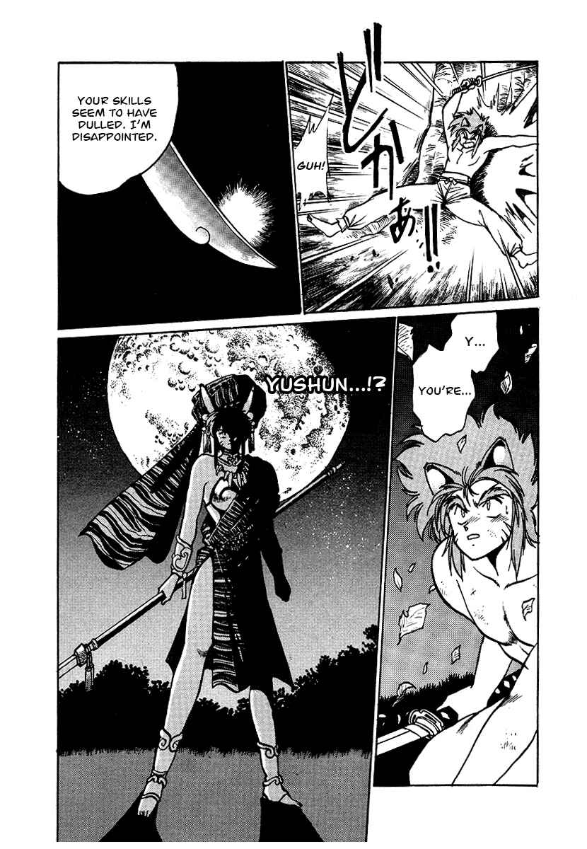 Chapter 65 - Page 4