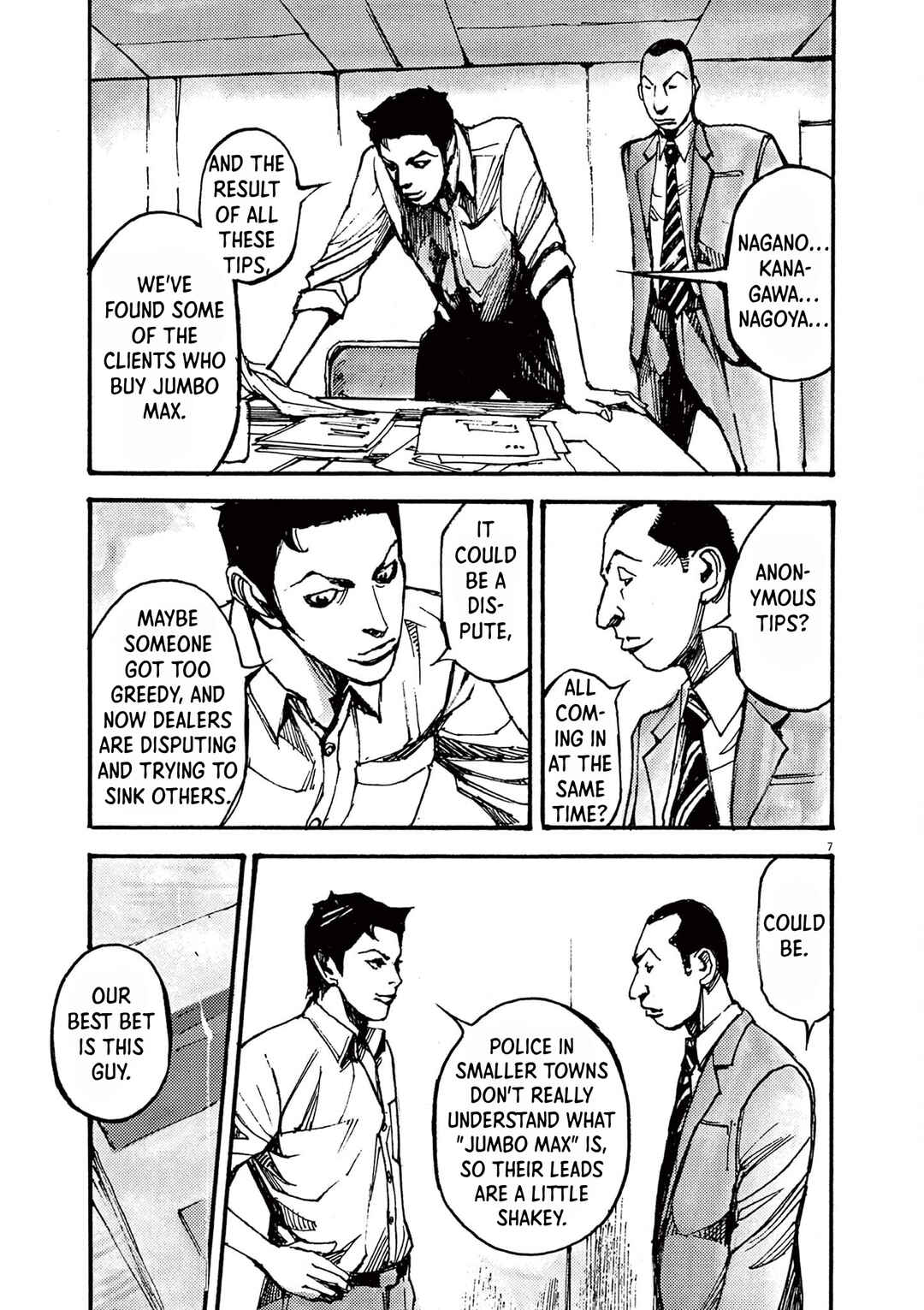Chapter 20 - Page 7