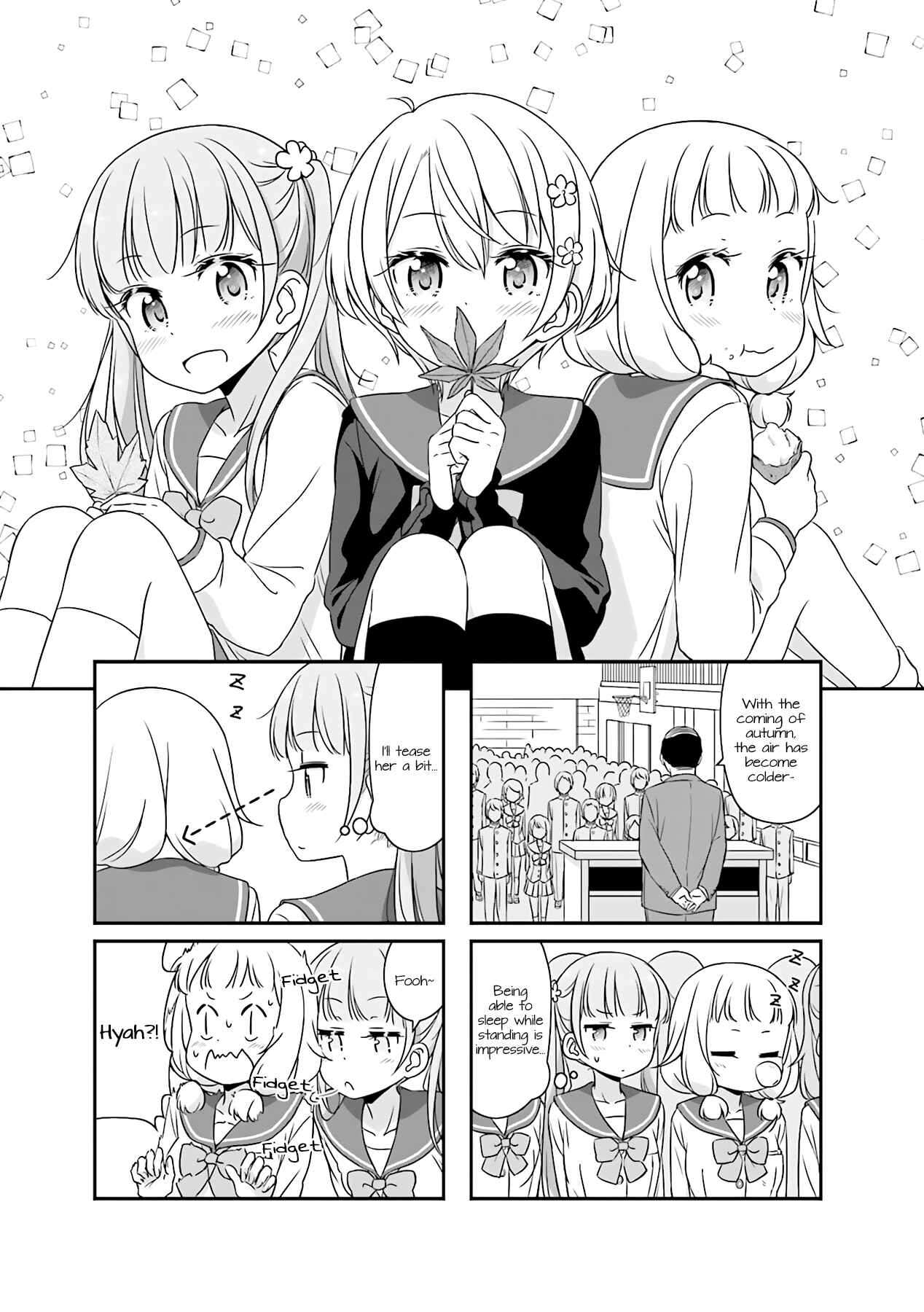 Chapter 51.07 - Page 1