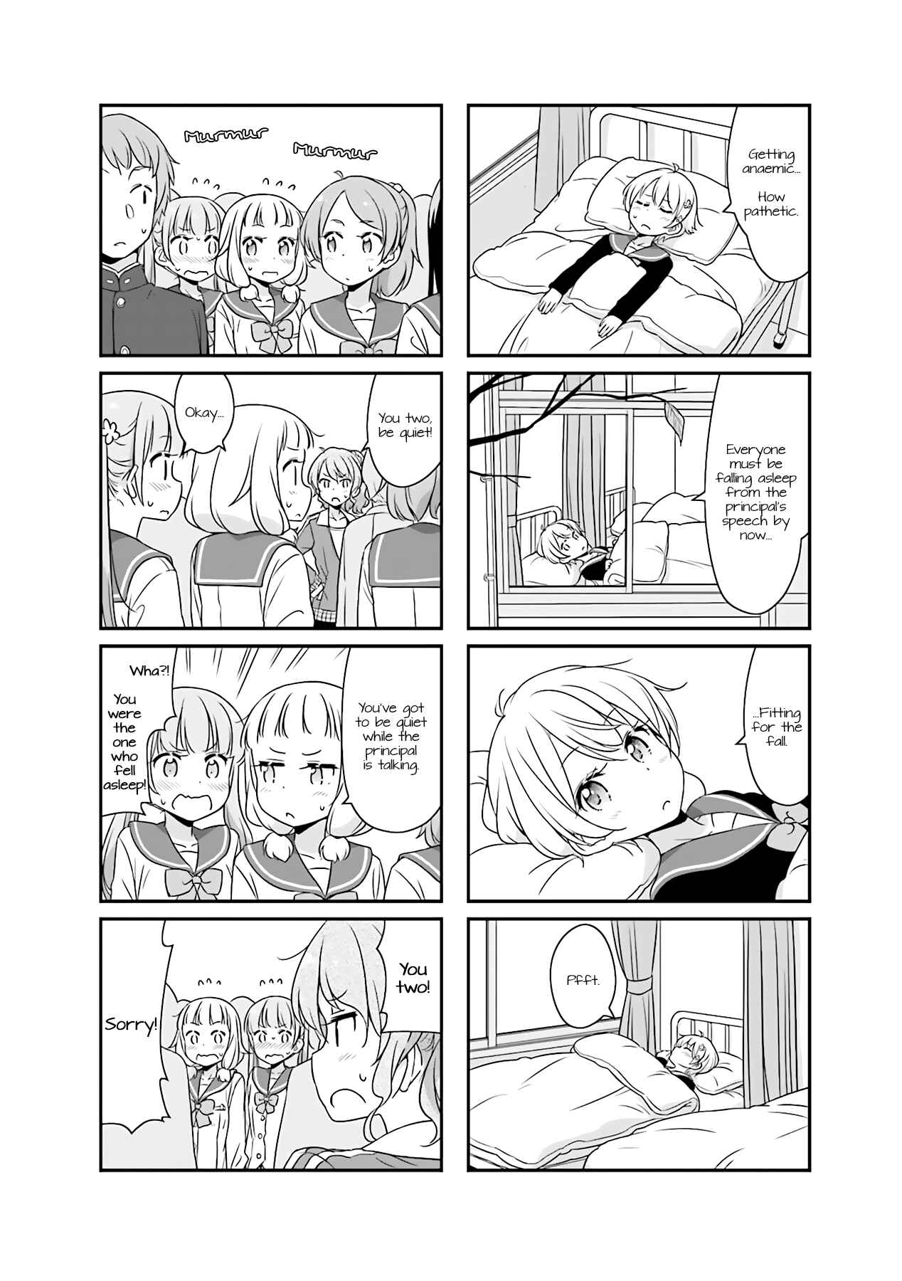 Chapter 51.07 - Page 2