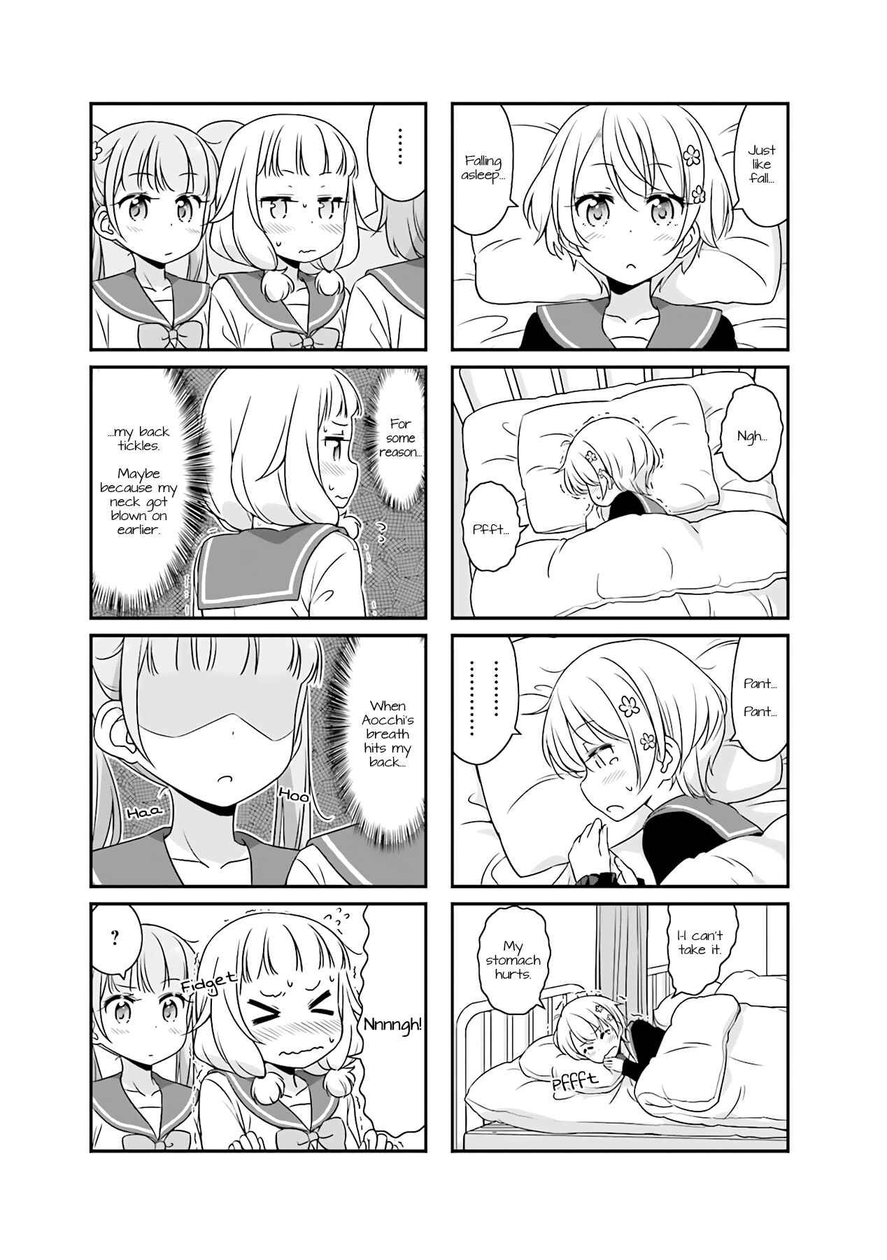 Chapter 51.07 - Page 3