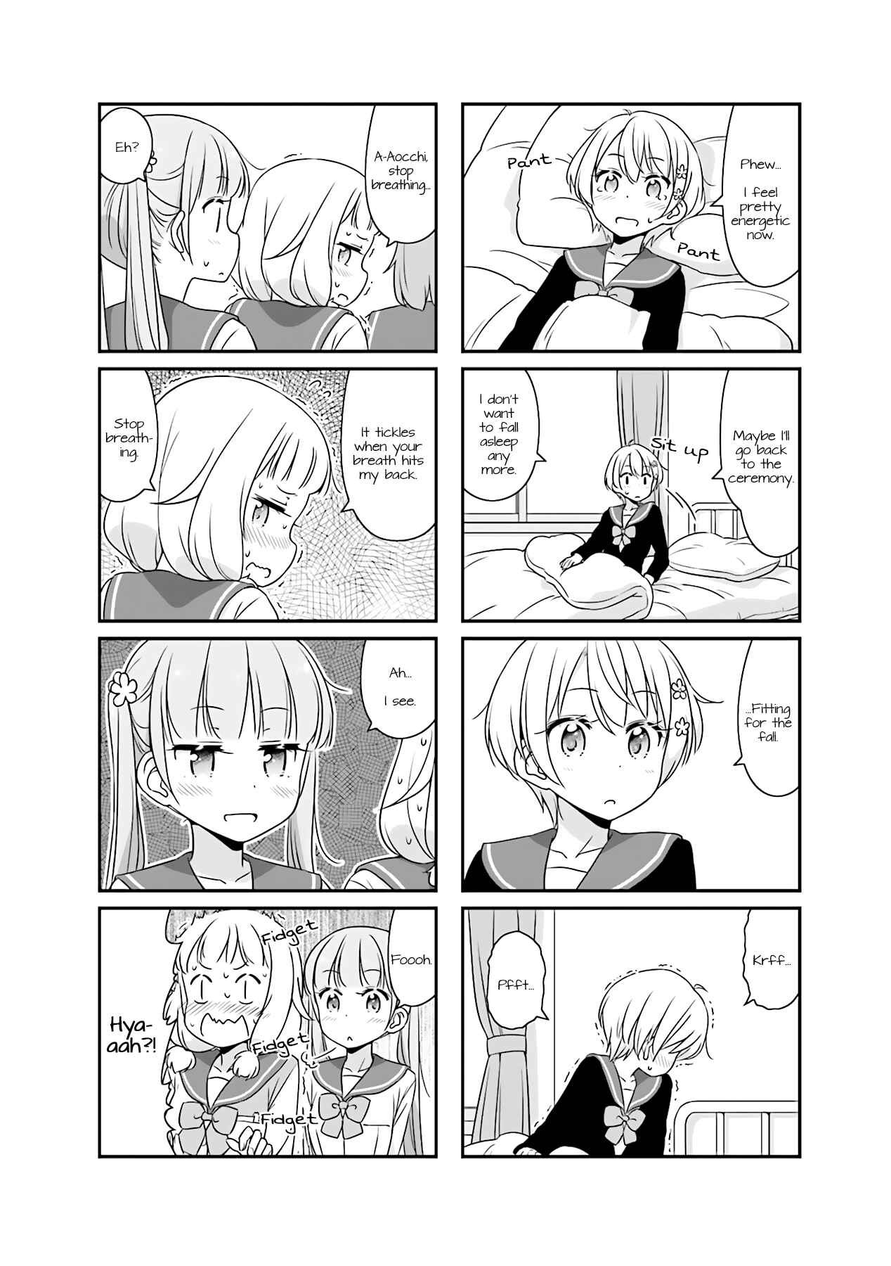 Chapter 51.07 - Page 4