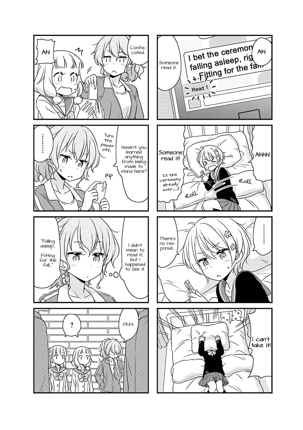 Chapter 51.07 - Page 6