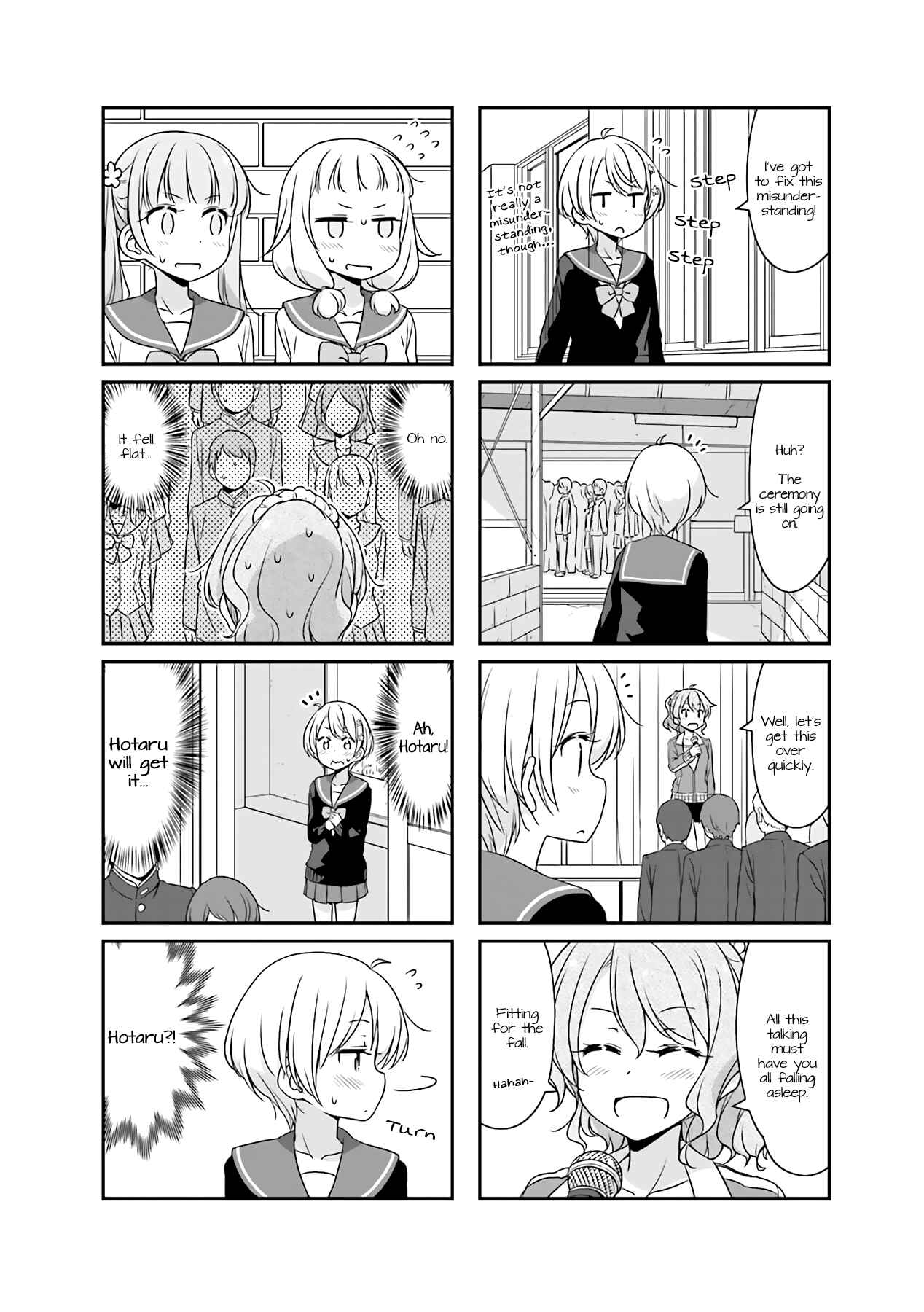 Chapter 51.07 - Page 8