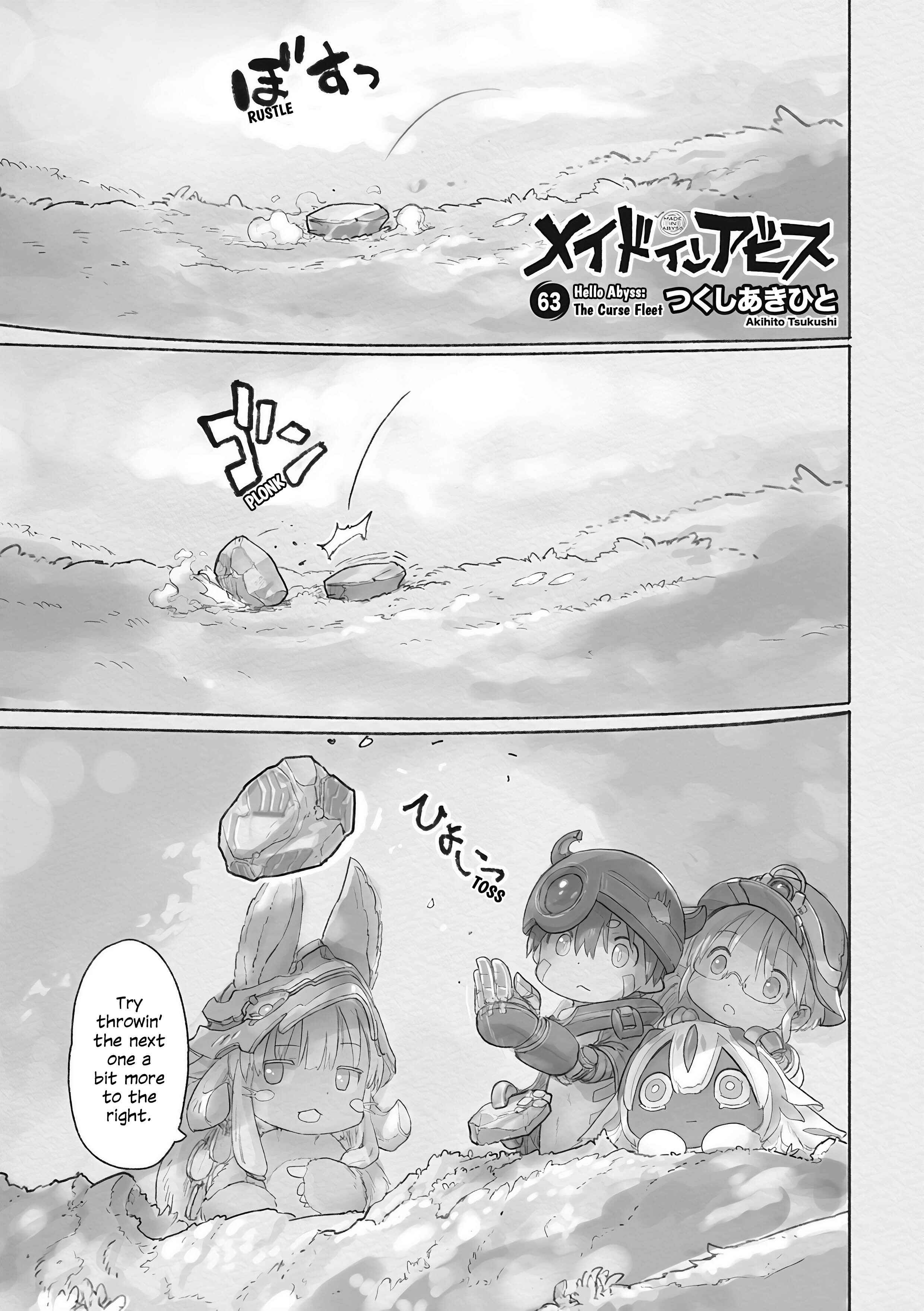 Chapter 63.2 - Page 2
