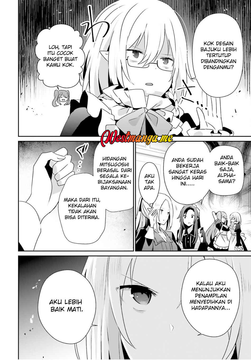 Chapter 77 - Page 5