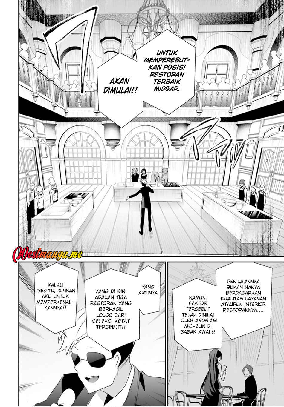 Chapter 77 - Page 7