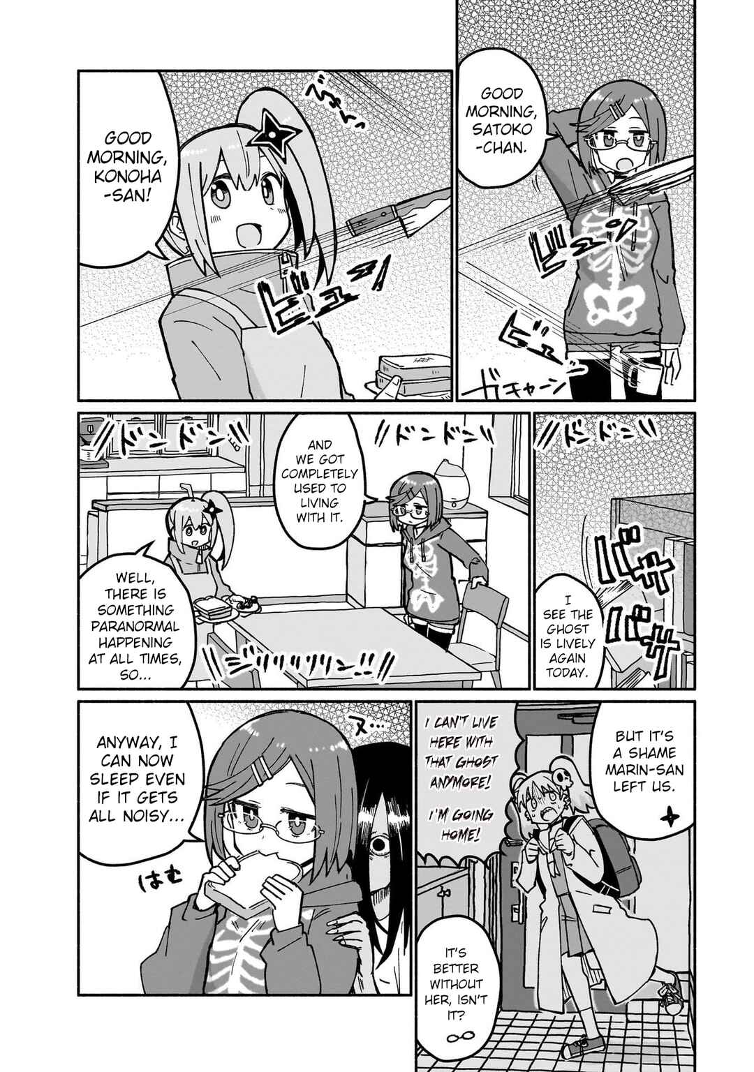 Chapter 19 - Page 4