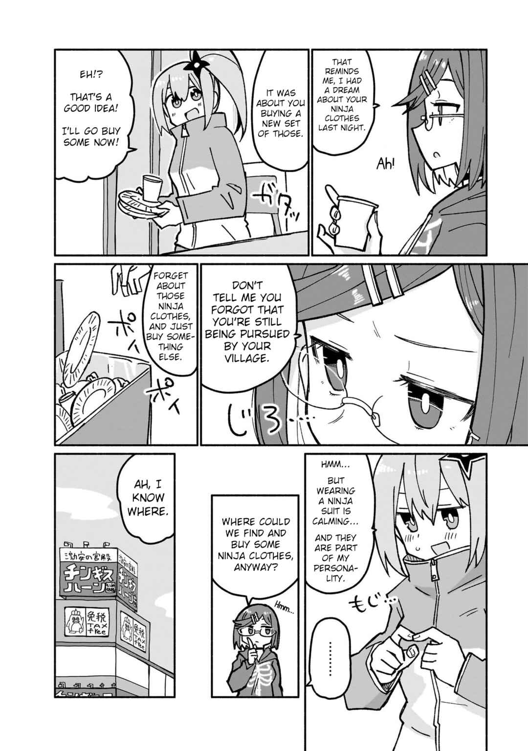 Chapter 19 - Page 8