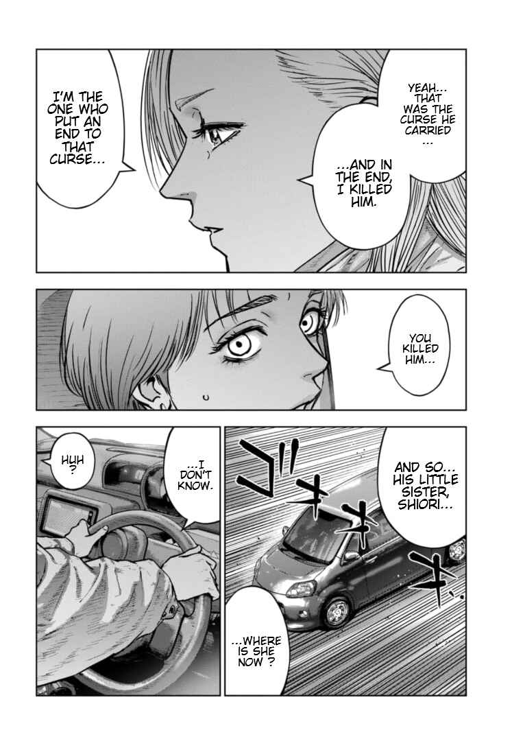 Chapter 41 - Page 17