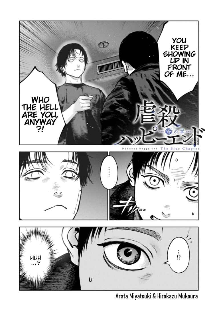 Chapter 41 - Page 2