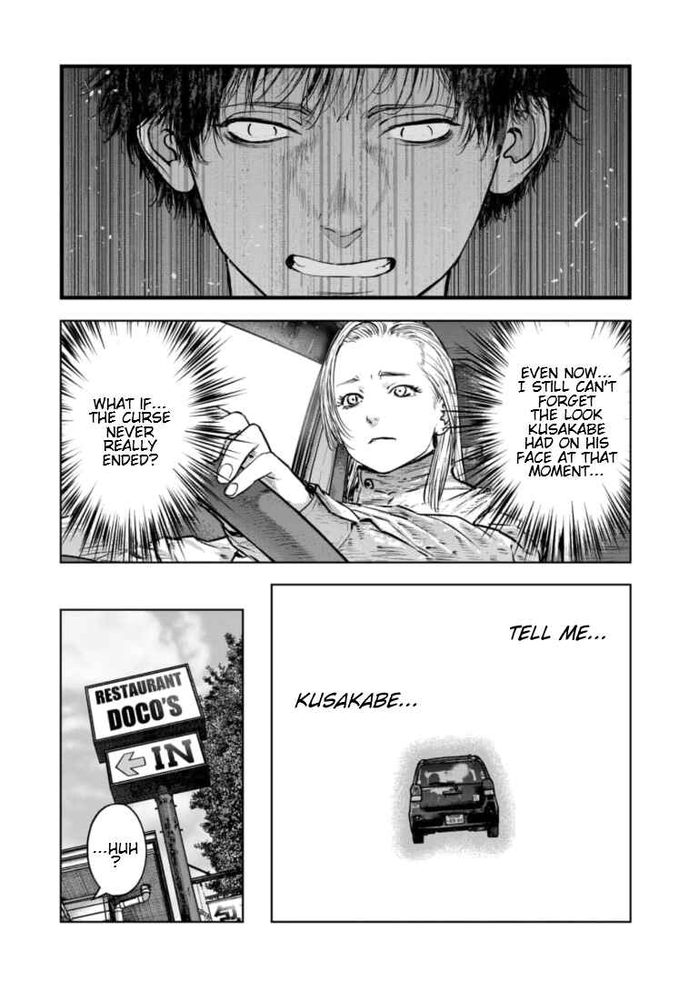 Chapter 41 - Page 20