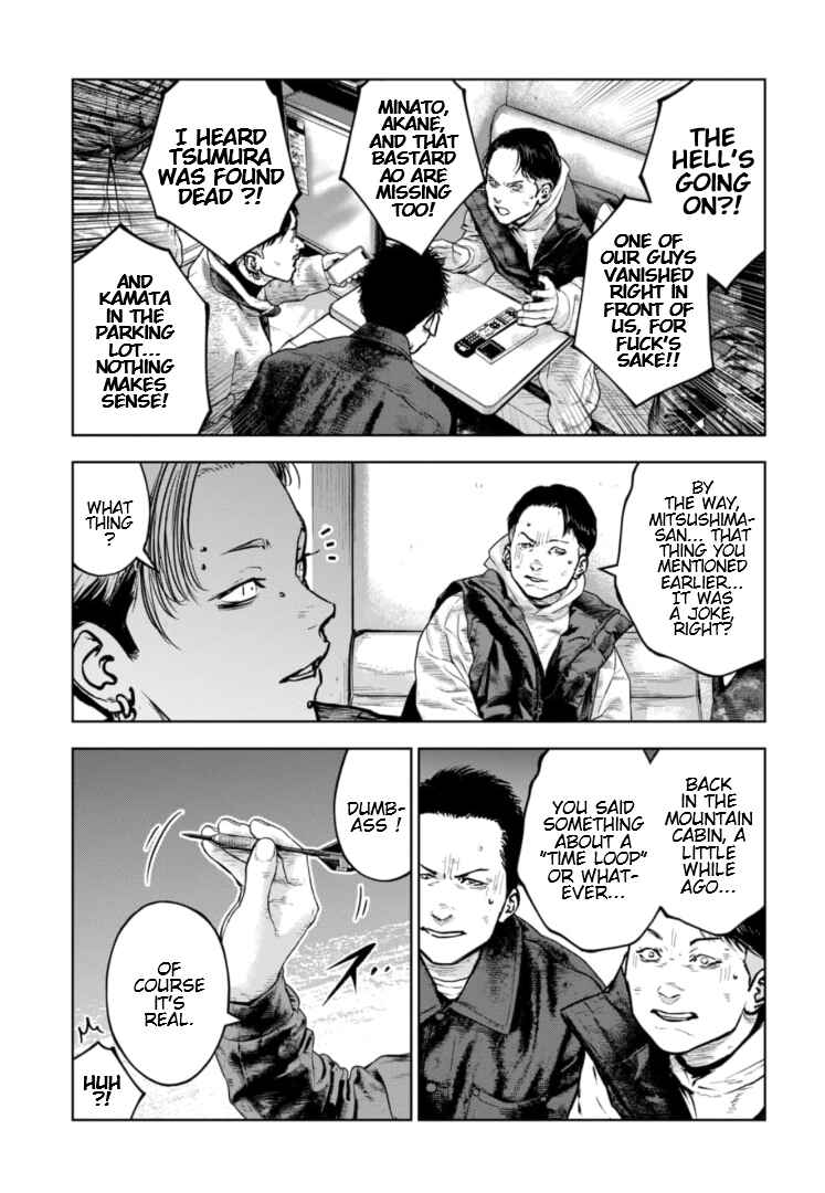 Chapter 41 - Page 6