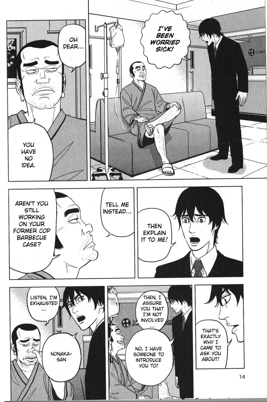 Chapter 26 - Page 16