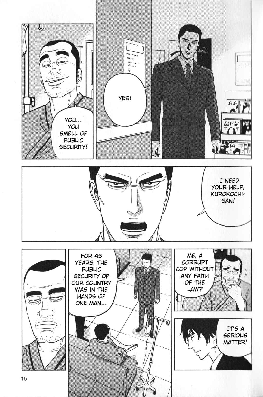 Chapter 26 - Page 17