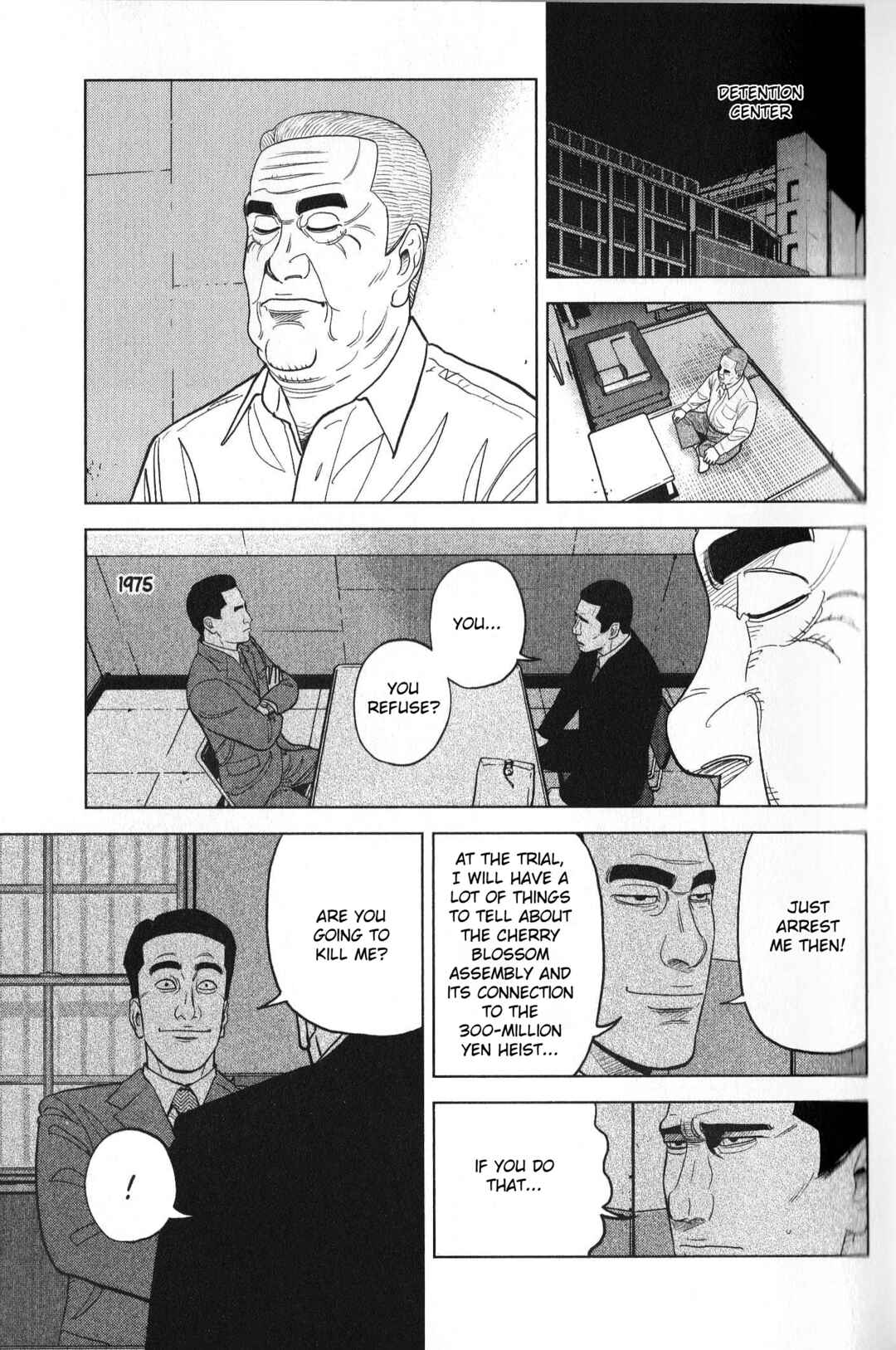 Chapter 26 - Page 21