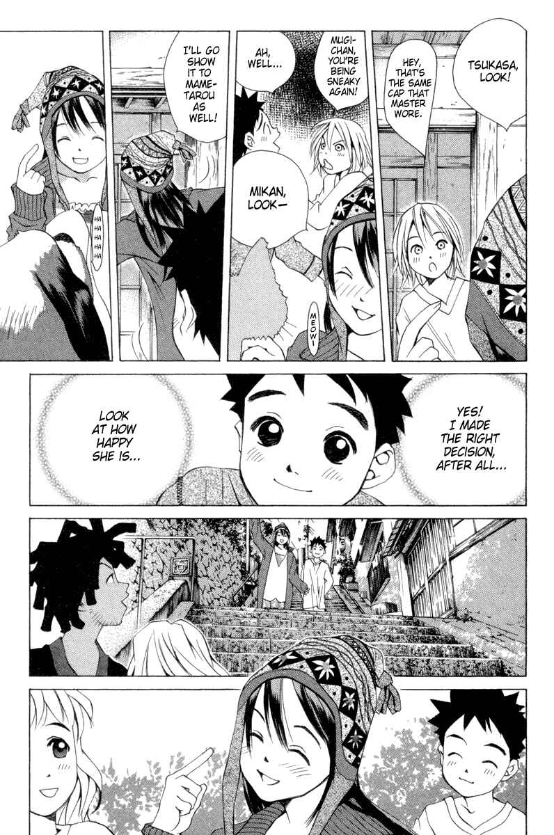 Chapter 32 - Page 12