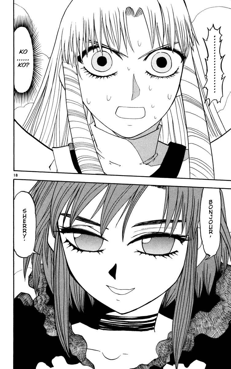 Chapter 157 - Page 17