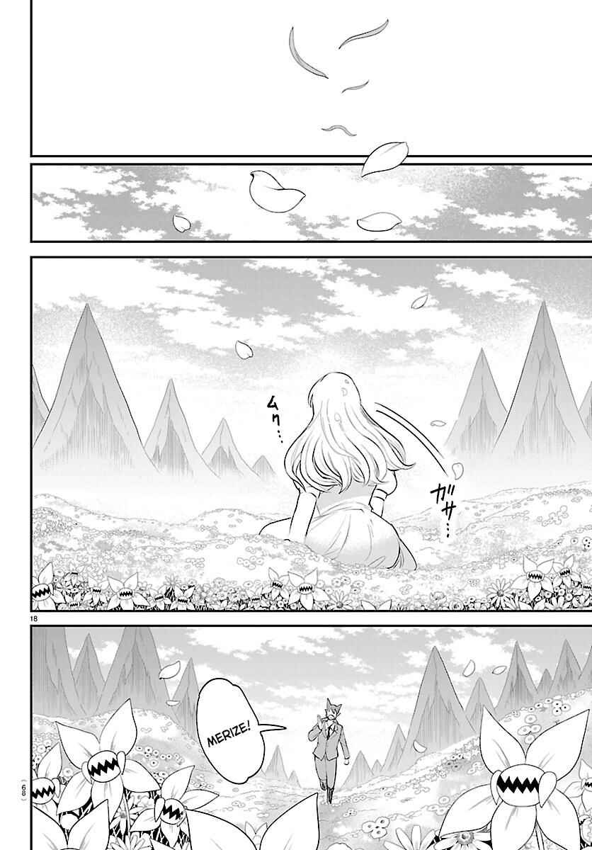 Chapter 435 - Page 17