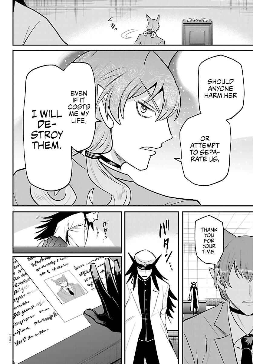 Chapter 435 - Page 8