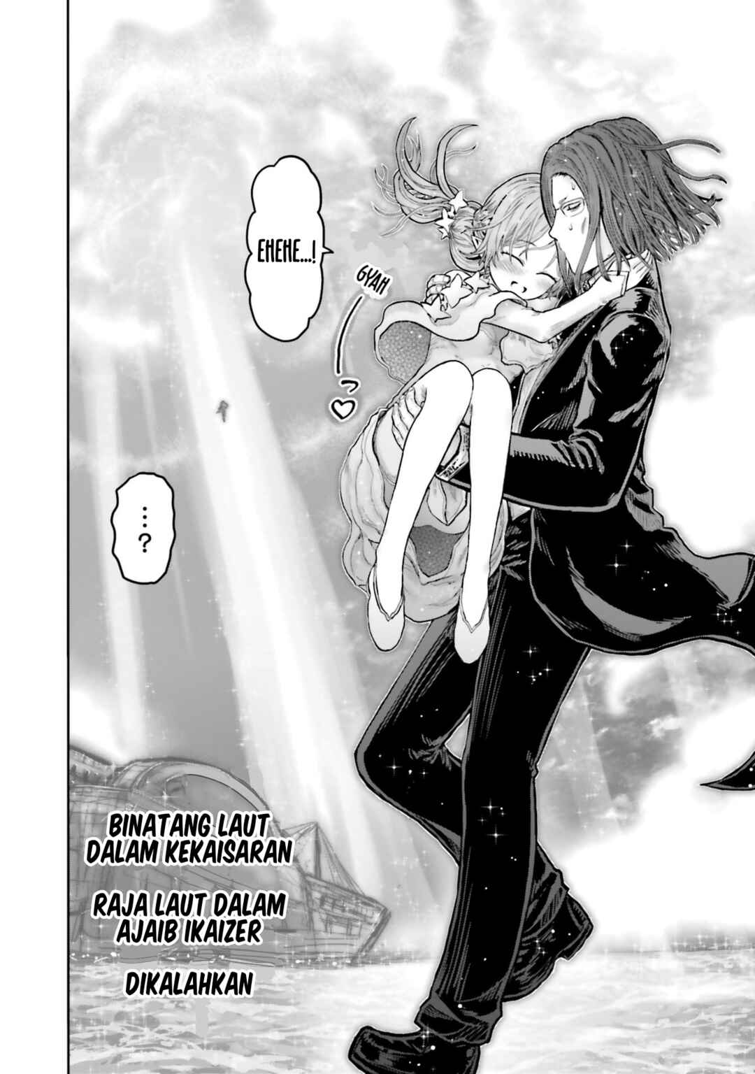 Chapter 70.7 - Page 13