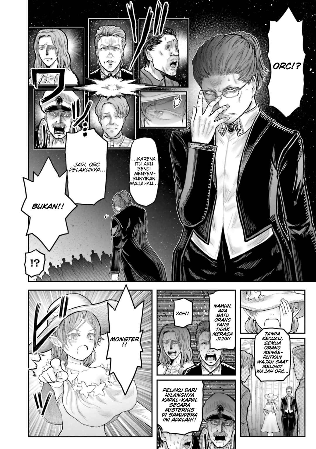 Chapter 70.7 - Page 3