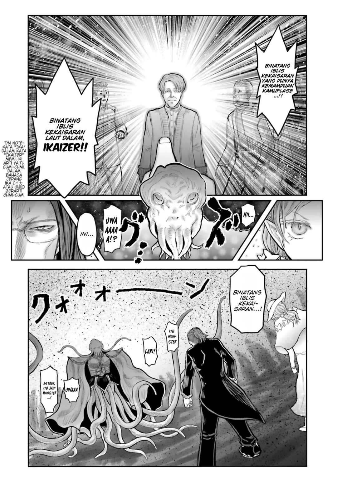 Chapter 70.7 - Page 4