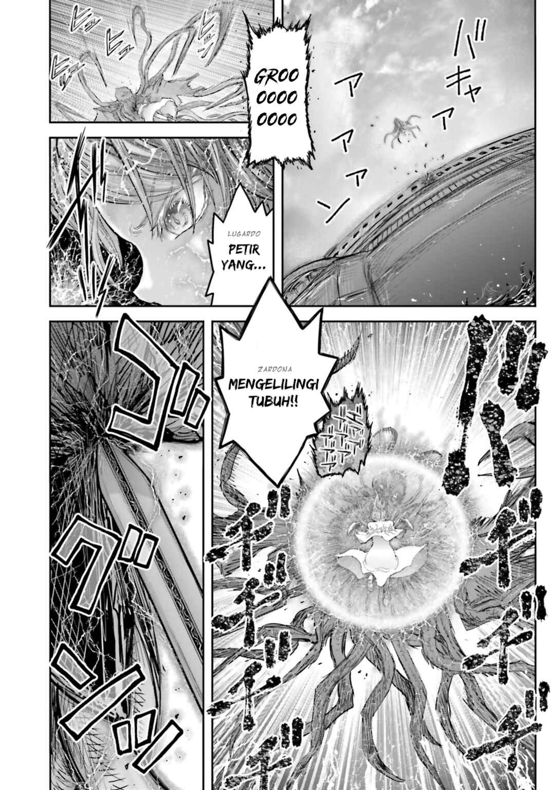Chapter 70.7 - Page 7