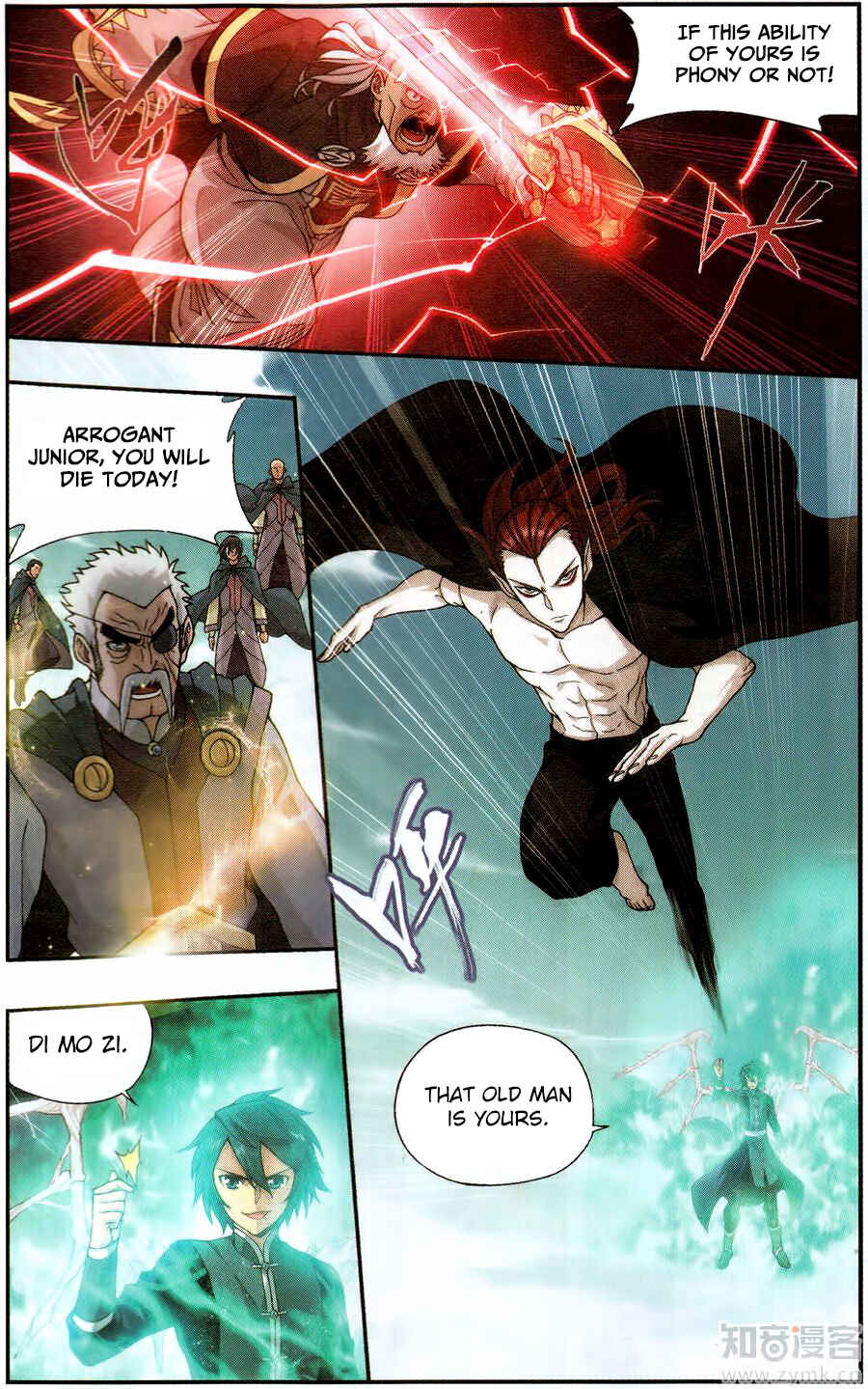 Chapter 225 - Page 15