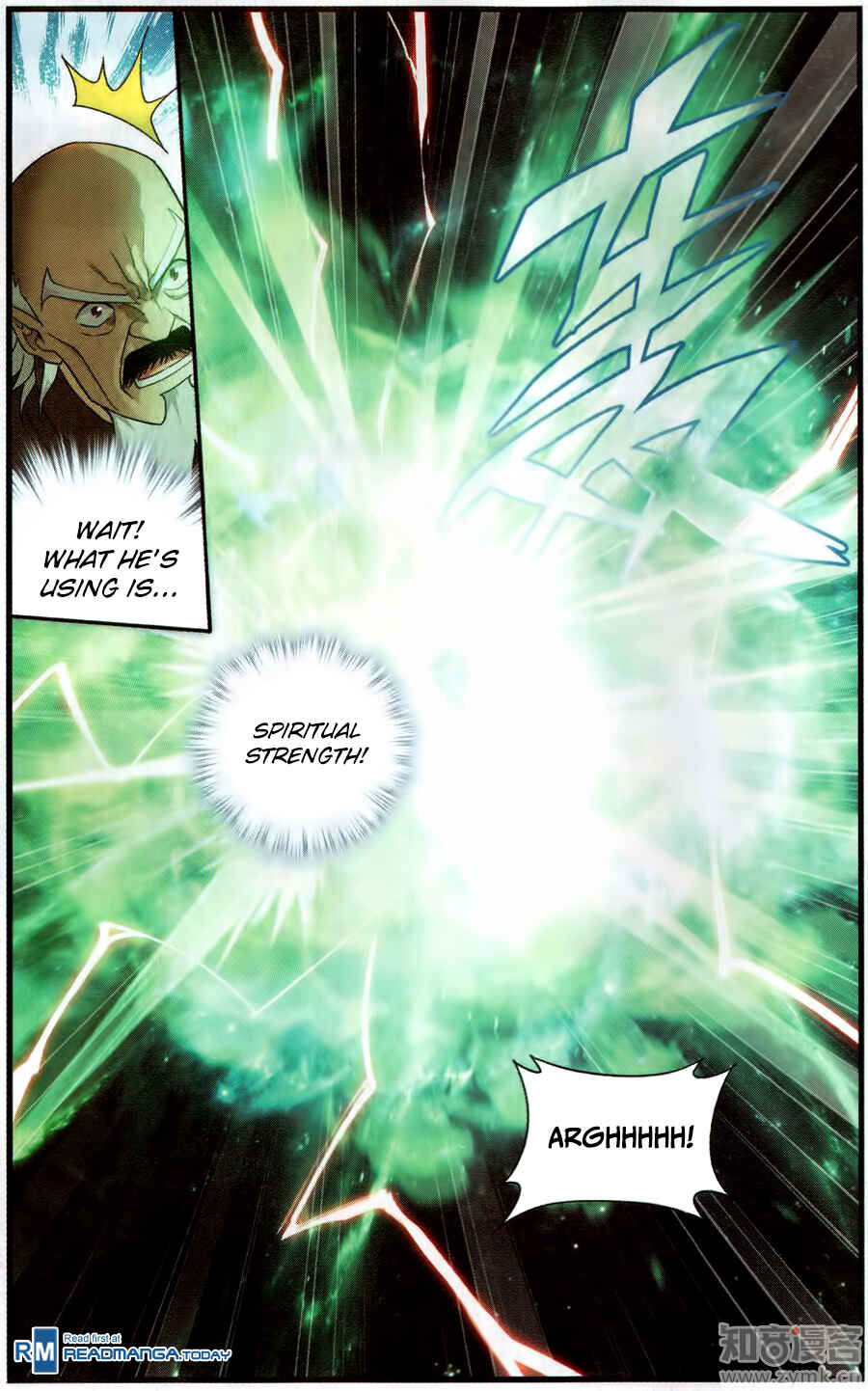 Chapter 225 - Page 18