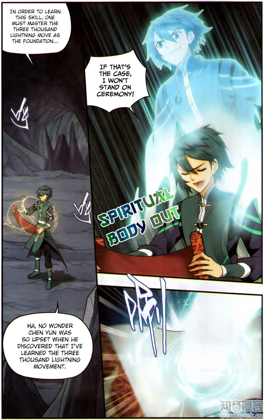 Chapter 225 - Page 5