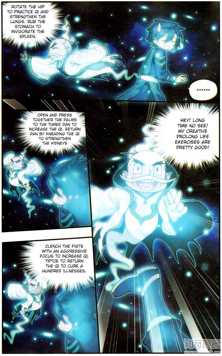 Chapter 225 - Page 7
