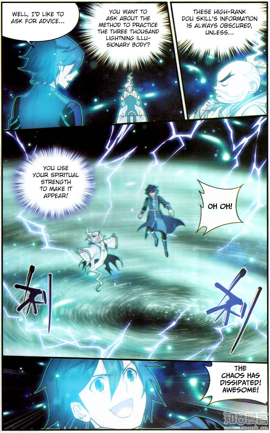 Chapter 225 - Page 9