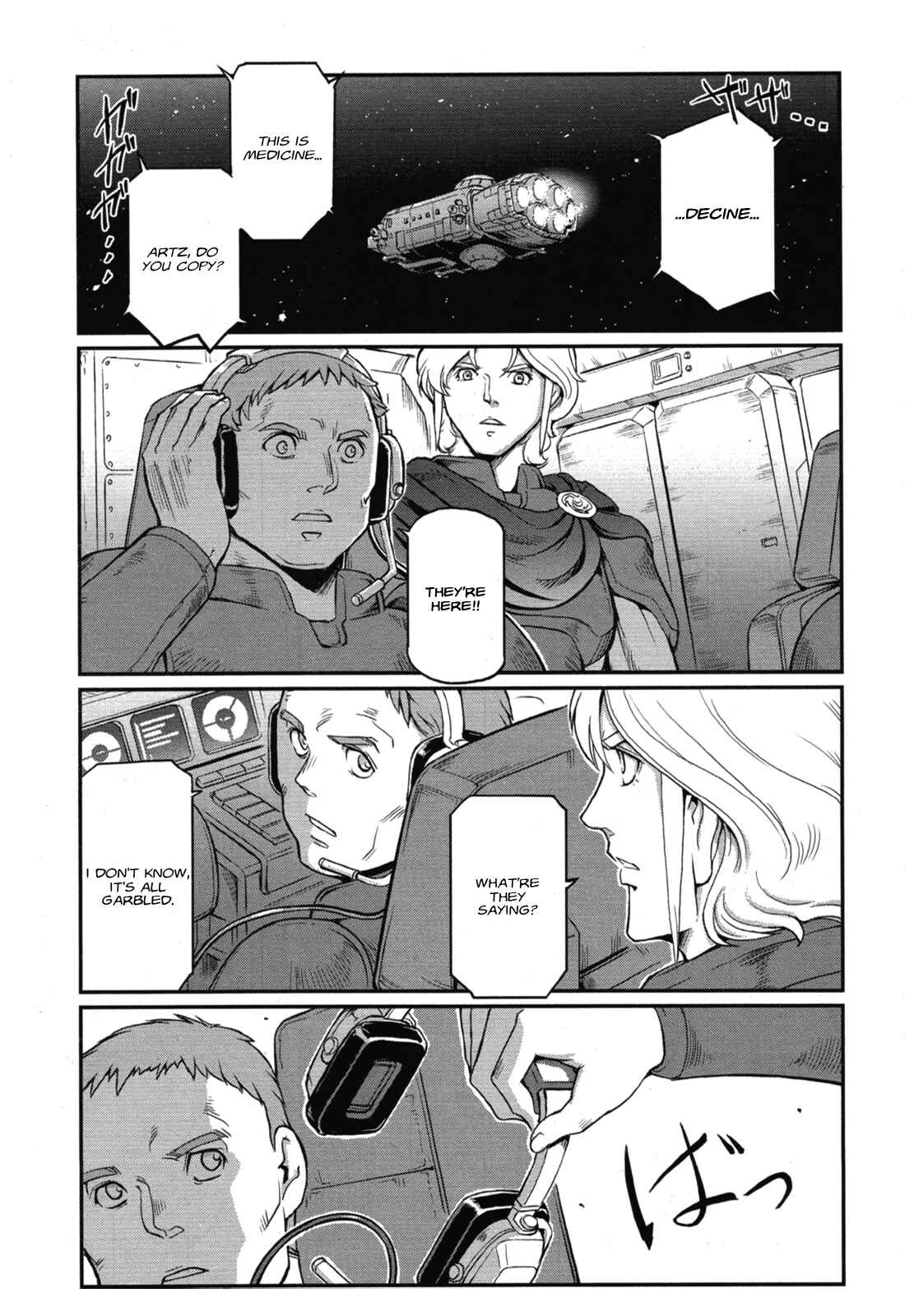 Chapter 5 - Page 2