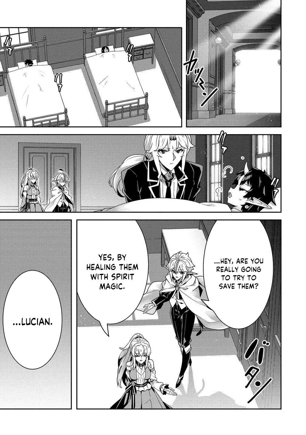 Chapter 7 - Page 6