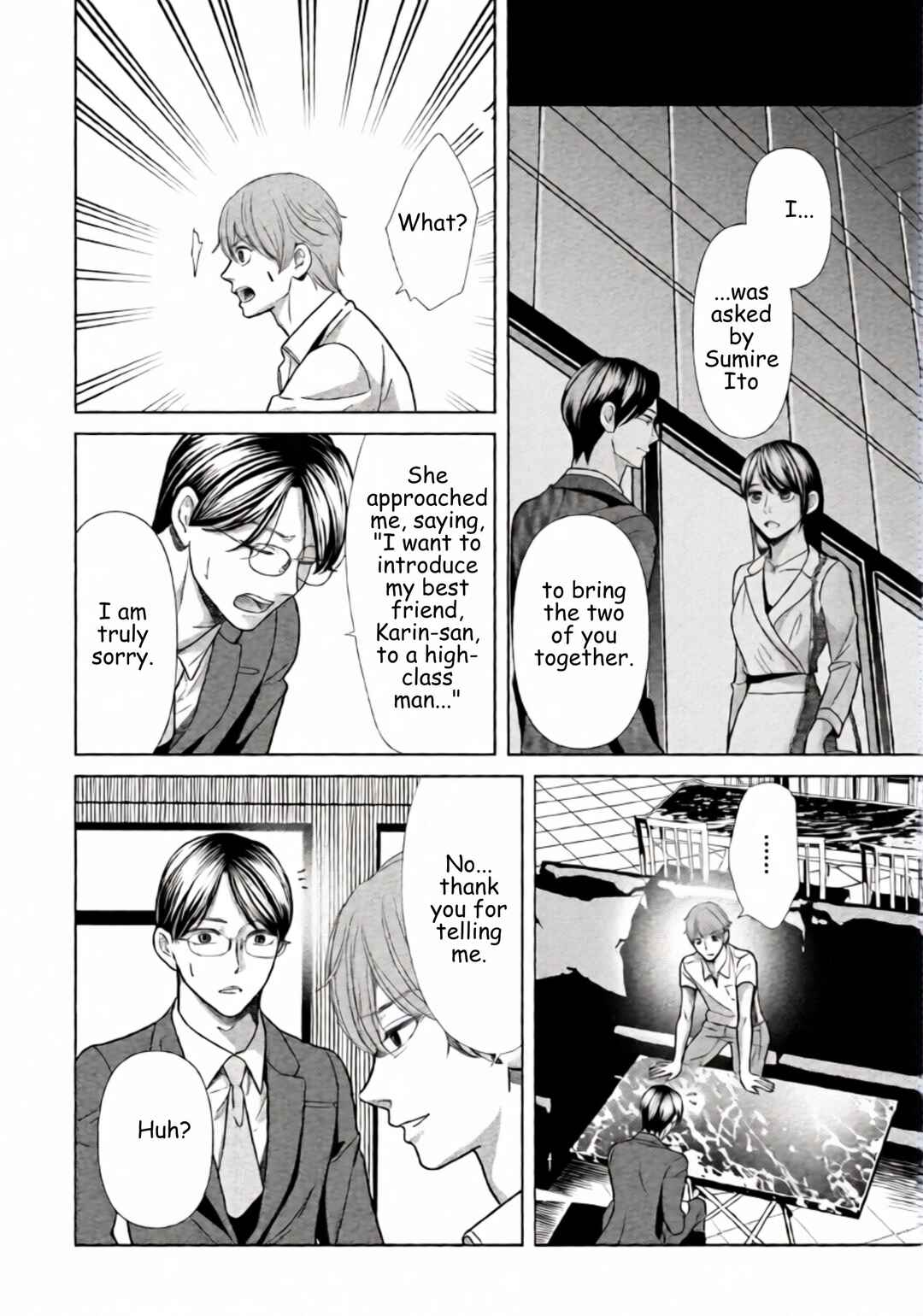 Chapter 92 - Page 2