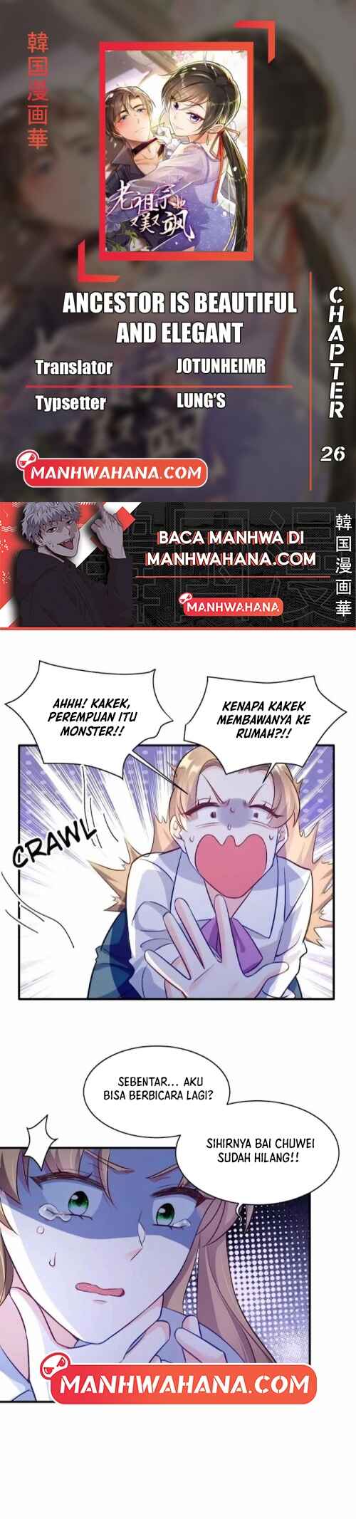 Chapter 26 - Page 1