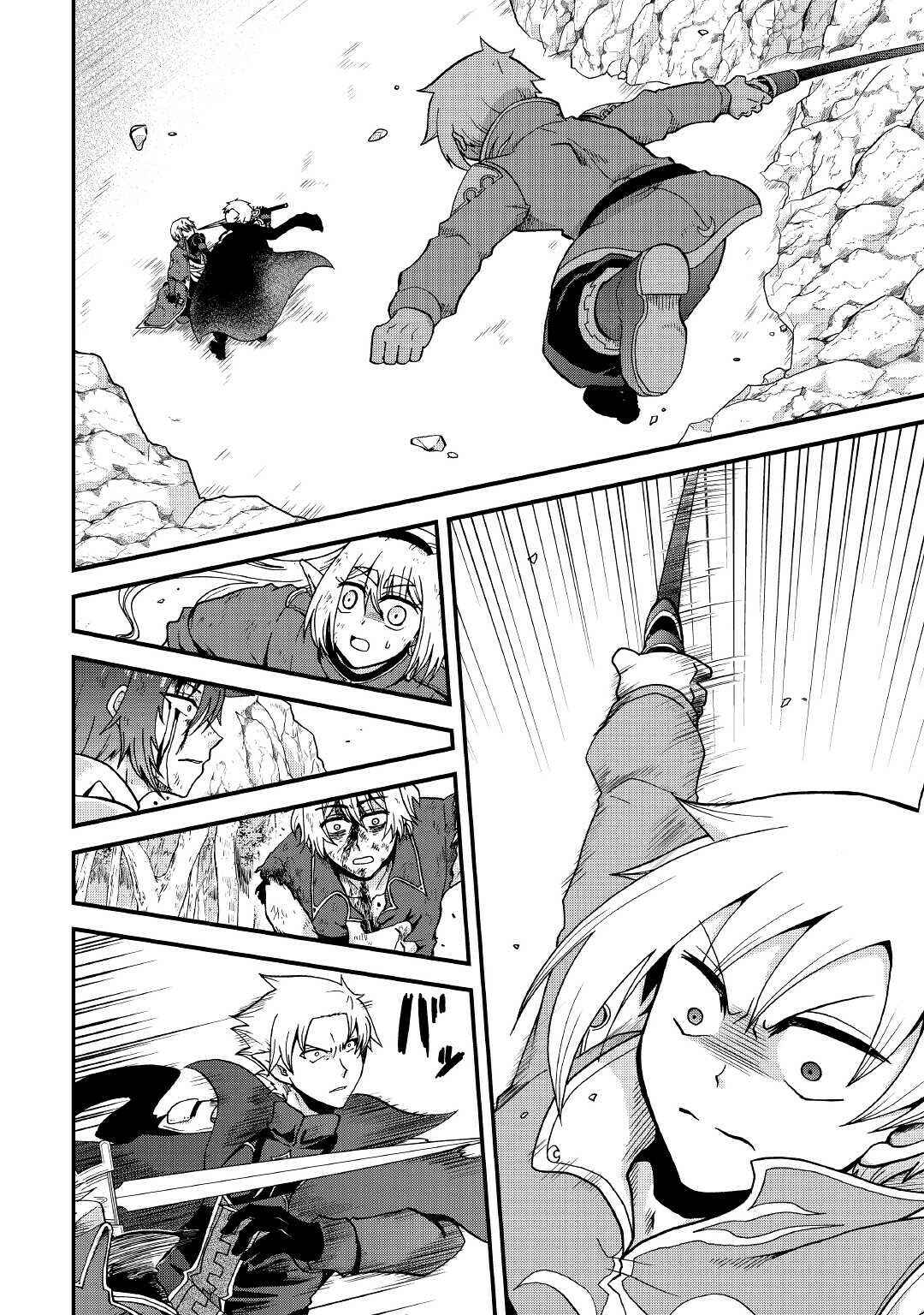 Chapter 22 - Page 3