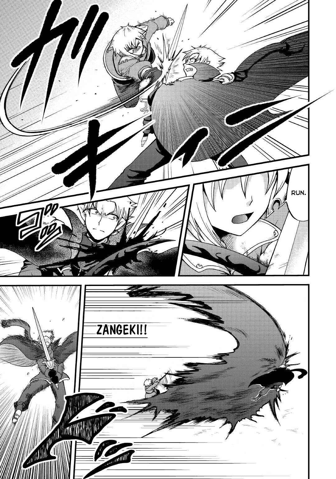 Chapter 22 - Page 4