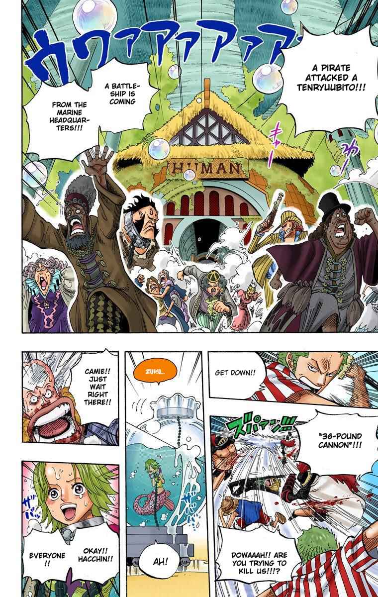 Chapter 503 - Page 11