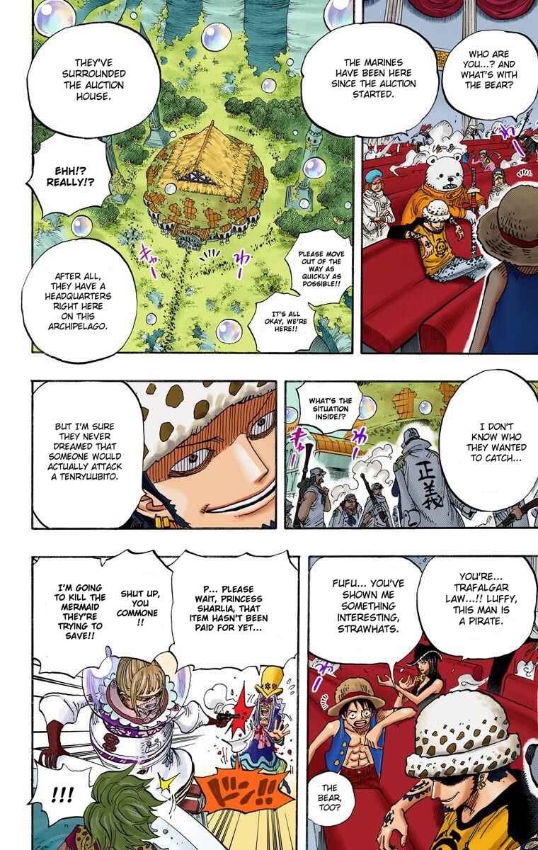 Chapter 503 - Page 15