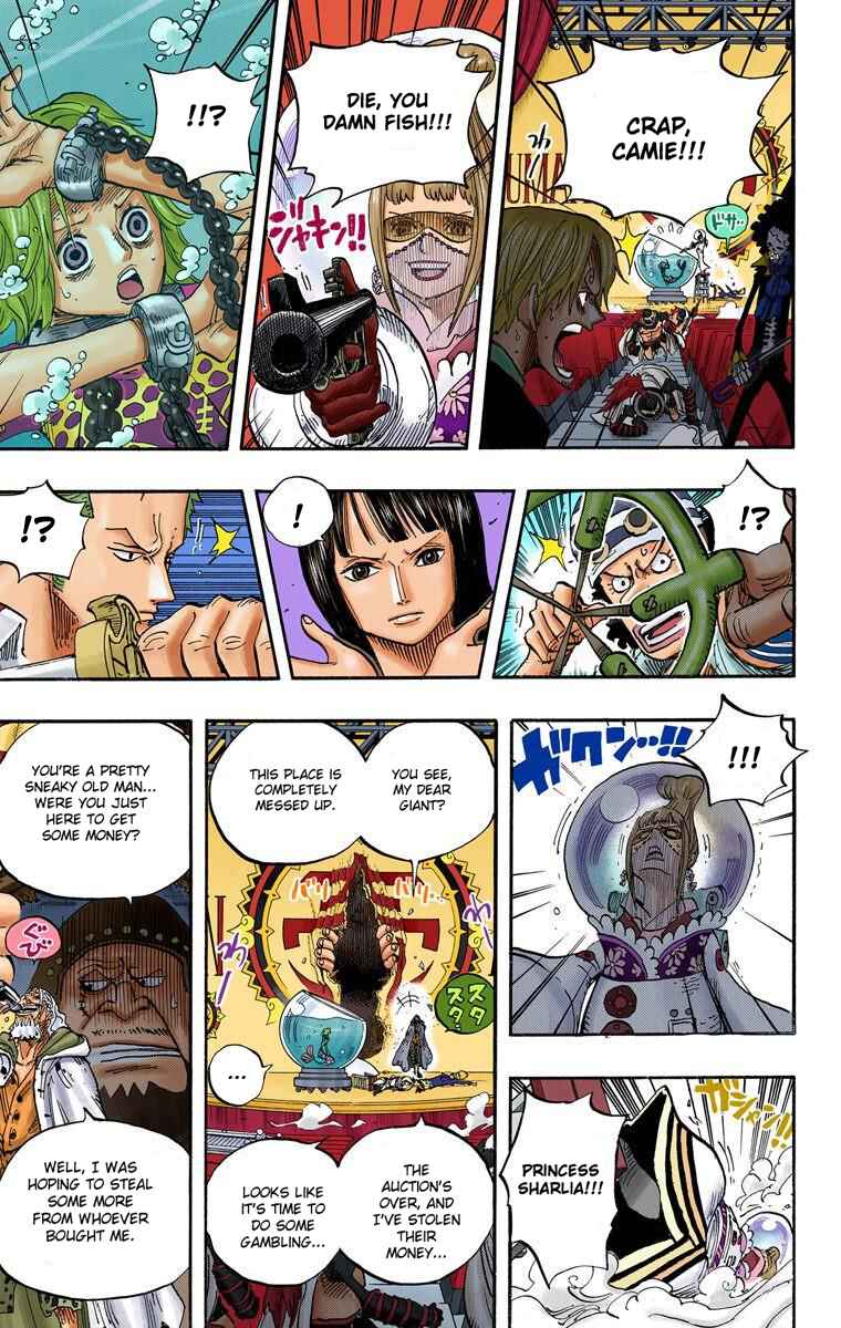 Chapter 503 - Page 16