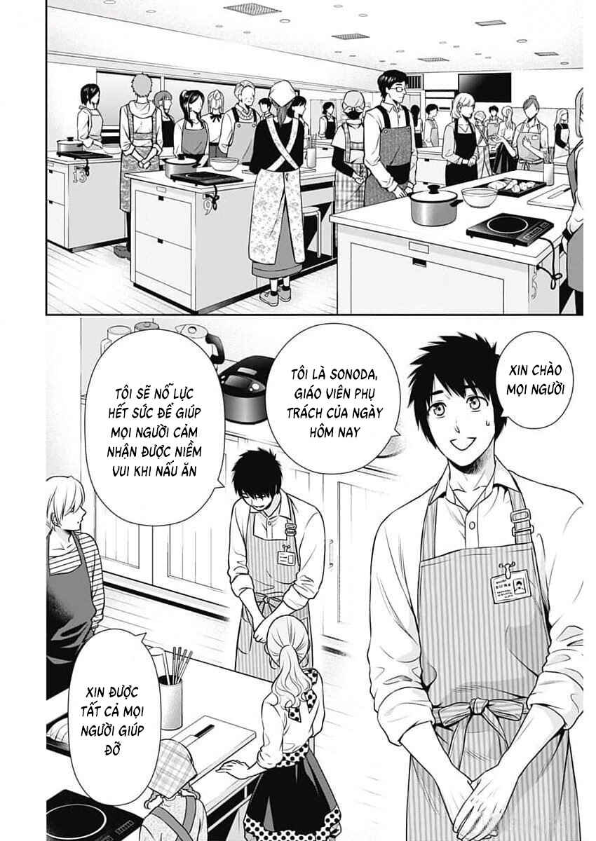 Chapter 21 - Page 10